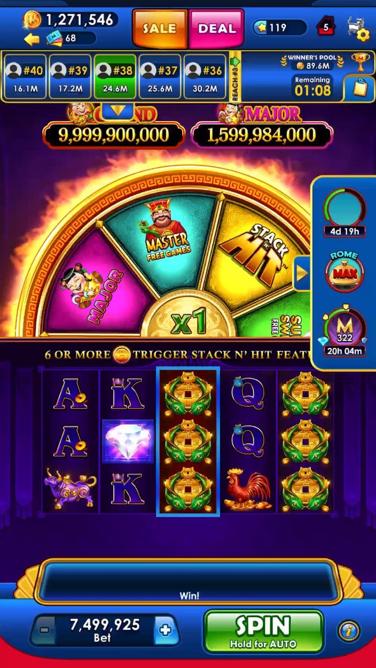 sunrise slots app